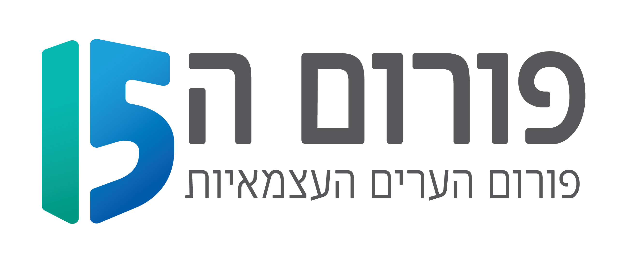 פורום ה15